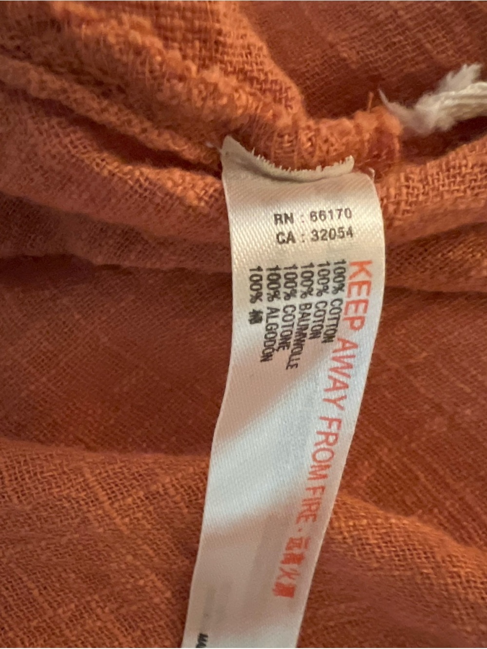 Free People Rust Orange Ruffle Open Back Blouse - Picture 4 of 4